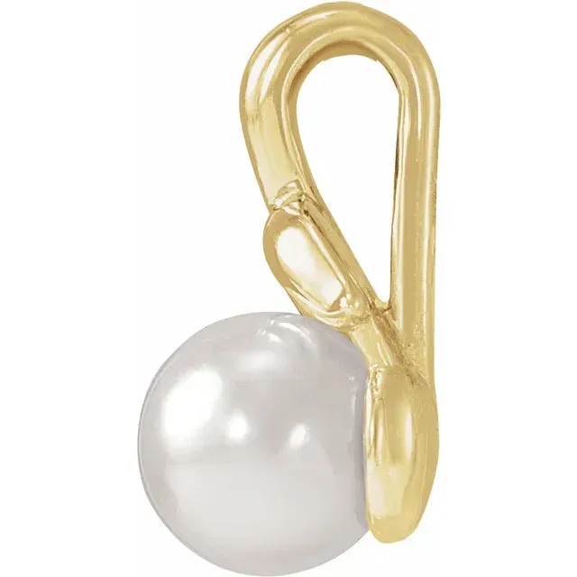 14K Yellow Gold Cultured White Akoya Pearl Floral Pendant