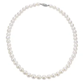 18 inch Pearl Necklace with 14K White Clasp